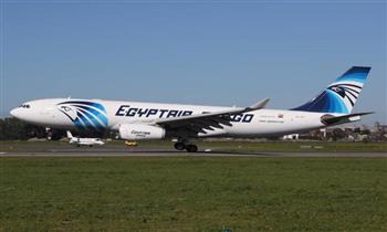 مصر للطيران تطالب عملائها المسافرين من دوسلدورف التواجد بالمطار قبل إقلاع الرحلة بـ4 ساعات