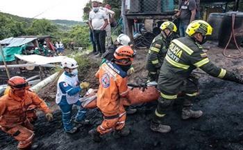 ارتفاع حصيلة انفجار داخل منجم للفحم في كولومبيا إلى سبعة قتلى