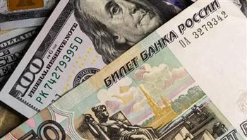 ارتفاع الروبل الروسي أمام الدولار واليورو في بورصة موسكو