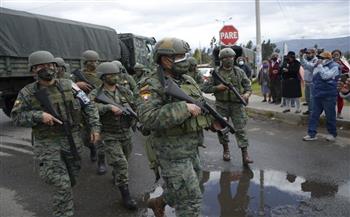 الجيش الإكوادوري ينضم إلى الشرطة في إلقاء القبض على مطلوبين