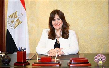 وزيرة الهجرة: إجلاء المصريين من السودان وفق خطة تراعي سلامتهم