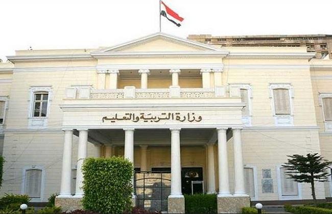 موجز أخبار التعليم في مصر اليوم.. خطة تطوير وصيانة المدارس عقب انتهاء امتحانات التيرم الثاني
