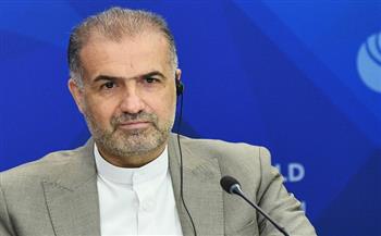 السفير الإيراني لدى روسيا: العلاقات بين طهران وموسكو تصل إلى مستوى جديد 