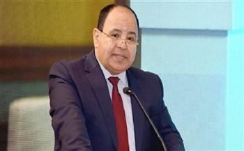 أخبار عاجلة في مصر اليوم.. تخصيص 127.7 مليار جنيه بالموازنة الجديدة لدعم السلع التموينية