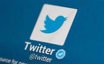 عودة العلامة الزرقاء على «تويتر» إلى حسابات مشاهير دون موافقتهم