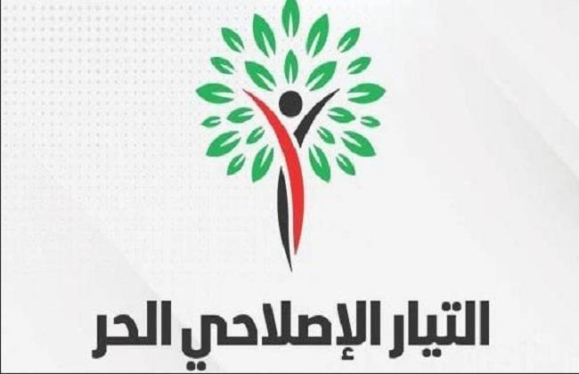 «التيار الإصلاحي»: رفع موازنة الدعم ستمكن المواطن من مواجهة الموجة التضخمية العالمية