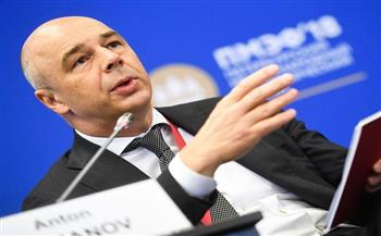 وزير المالية الروسي : العالم يعيش المرحلة الحادة الأولى لتغيير النظام الاقتصادي العالمي