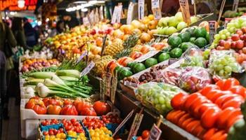 أسعار الخضروات والفاكهة اليوم الأربعاء 26-4-2023