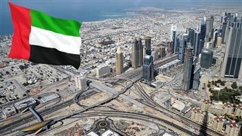 الإمارات تصدر صكوك الخزينة الإسلامية بقيمة 1.1 مليار درهم 