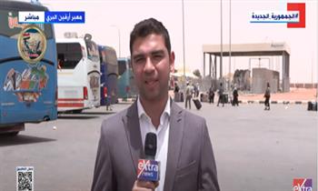 مراسل "إكسترا نيوز": السلطات المصرية تشدد على استكمال الأوراق المطلوبة قبل المجيء إلى معبر أرقين