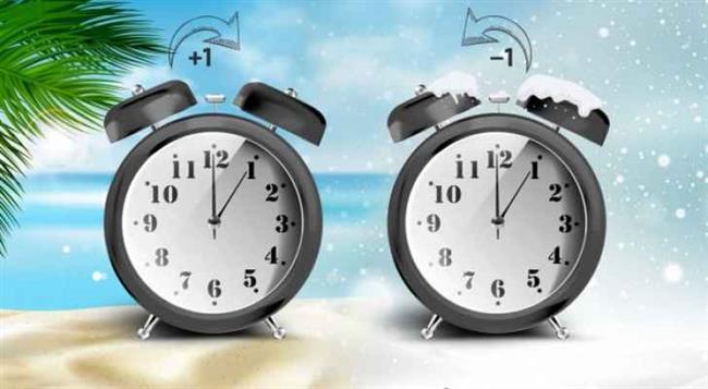 قبل ساعات من تطبيقه .. ما التوقيت الصيفي وموعد انتهاء العمل به؟