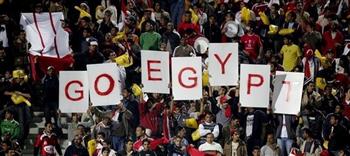 بعد التقدم لاستضافة بطولة 2027.. مصر تسعى لتنظيم أمم أفريقيا للمرة السادسة