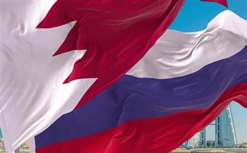 البحرين و روسيا تبحثان سبل تعزيز التعاون الثنائي