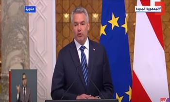 مستشار النمسا يكشف سبب دعوة الرئيس السيسي لزيارة بلاده| فيديو