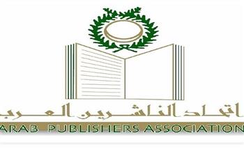 اتحاد الناشرين العرب يتضامن مع الشعب السوداني 