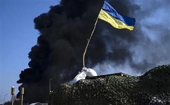 موسكو : مقتل 20 ضابطا أوكرانيا في ضربة صاروخية على مصنع لبناء السفن جنوب البلاد