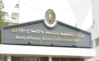 آخر أخبار مصر اليوم الجمعة 28-4-2023.. إعلان خطة المواطن الاستثمارية لمحافظة الإسماعيلية لعام 22/2023