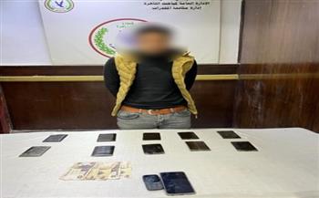 القبض على شخص بحوزته كمية من الحشيش في القاهرة
