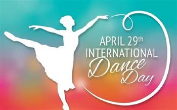 في يومه العالمي .. كيف ارتبط «الرقص» بالثقافات المختلفة؟