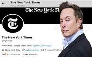 ماسك يسحب الشارة الزرقاء من "نيويورك تايمز"