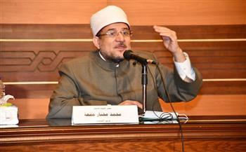 وزير الأوقاف: المسجد عز وشرف والحفاظ عليه أمانة وواجب
