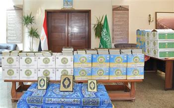 القنصلية السعودية تهدي محافظة الإسكندرية 4200 نسخة من المصحف الشريف