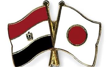 في سطور .. مصر واليابان تاريخ من التعاون والاتفاق