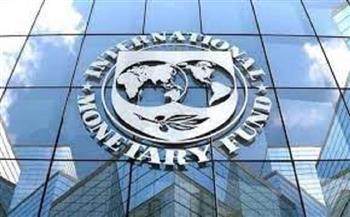 صندوق النقد الدولي يوافق على منح إفريقيا الوسطى قرضا بقيمة 191 مليون دولار 