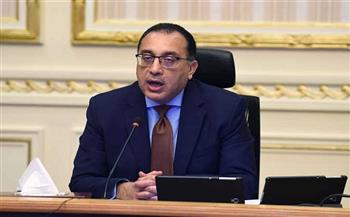 رئيس الوزراء يتابع جهود صندوق مصر السيادي لجذب المزيد من الاستثمارات
