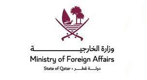 قطر تدين اقتحام الاحتلال للمسجد الأقصى والاعتداء على المصلين