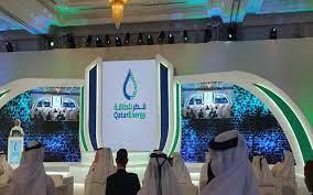 قطر للطاقة تتملك حصة 25% في مشروع نمو الغاز المتكامل في العراق 