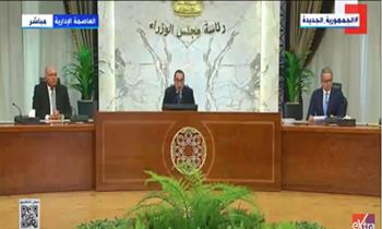 «مدبولي»: ترشيح خالد العناني يعكس خصوصية العلاقة بين مصر واليونسكو
