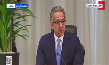 العناني: ممتن للدولة المصرية على منحي الثقة وترشيحي لمنصب مدير عام اليونيسكو