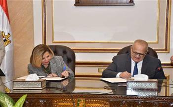 توقيع بروتوكول بين جامعة القاهرة والقومي لحقوق الإنسان