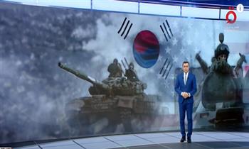مناورات عسكرية أمريكية مع كوريا الجنوبية .. ما السبب؟ (فيديو)