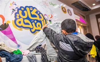 "تحيا مصر" ينظم معرض دكان الفرحة لتوفير ملابس العيد لصالح 1000 أسرة بالشرقية