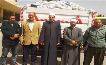 توزيع 2500 شنطة رمضانية على الأسر الأولى بالرعاية في شمال سيناء