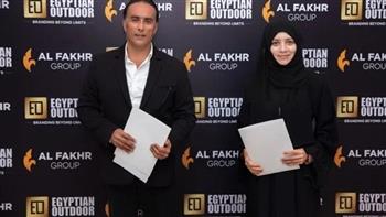 اتفاقية تعاون في مجال التكنولوجيا الحديثة بين «المصريين outdoor» ومجموعة «الفخر»