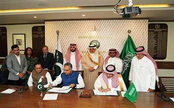 السعودية تمول سد مهمند للطاقة الكهرومائية في باكستان بقيمة 240 مليون دولار