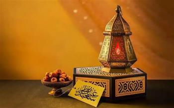 بالتواريخ.. موعد إجازة عيد الفطر 2023/1444