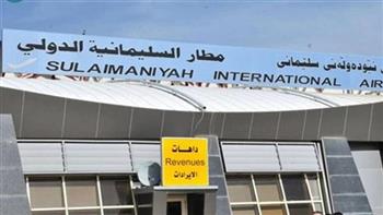 انفجار في محيط مطار السليمانية بالعراق دون وقوع إصابات