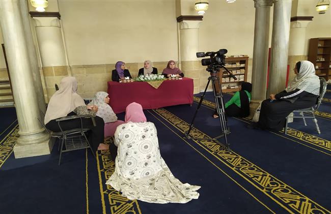 ملتقى «رمضانيات نسائية» بالجامع الأزهر يفند الدروس والعبر من غزوة بدر الكبرى