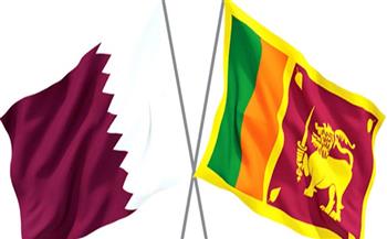 قطر وسريلانكا تبحثان التعاون الثنائي بين البلدين