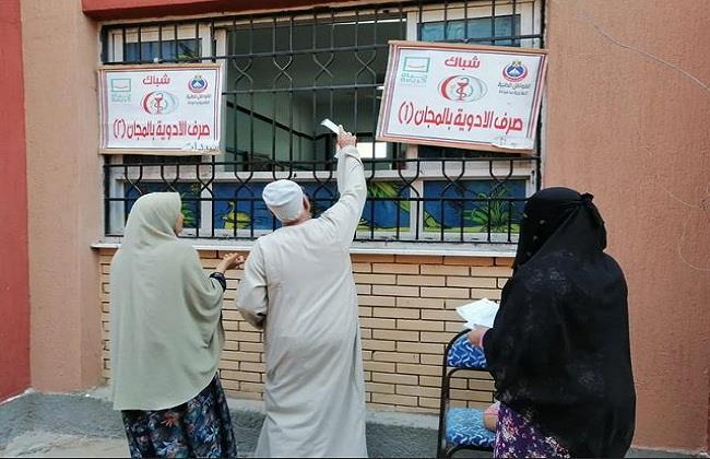 أخبار عاجلة في مصر اليوم الأحد.. حقيقة تغيير خطوات استخراج قرار العلاج على نفقة الدولة