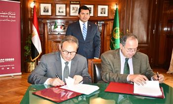 وزير الرياضة يشهد توقيع بروتوكول تعاون بين بنك مصر والاتحاد المصري للتنس