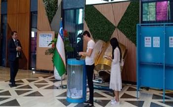 إقرار التعديلات الدستورية في أوزبكستان عقب استفتاء حظى بتأييد 90% من الناخبين