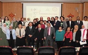 جامعة عين شمس تحتفل باليوم العالمي للغة الصينية 