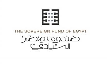 صندوق مصر السيادي: تأهل 17 تحالفًا في المنافسة لتنفيذ مشروعات محطات تحلية مياه البحر