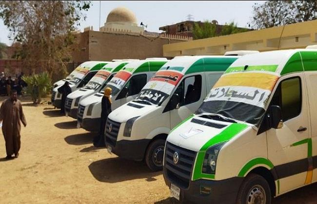 في 12 محافظة.. أماكن القوافل الطبية بوزارة الصحة اليوم