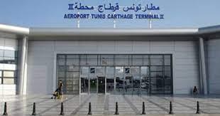 انفجار محرك طائرة إيرباص تابعة للخطوط الجوية العراقية في تونس